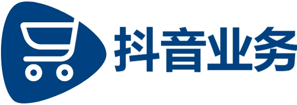 抖音点赞充值秒到账|抖音业务24小时自助下单全网|快手秒刷网
